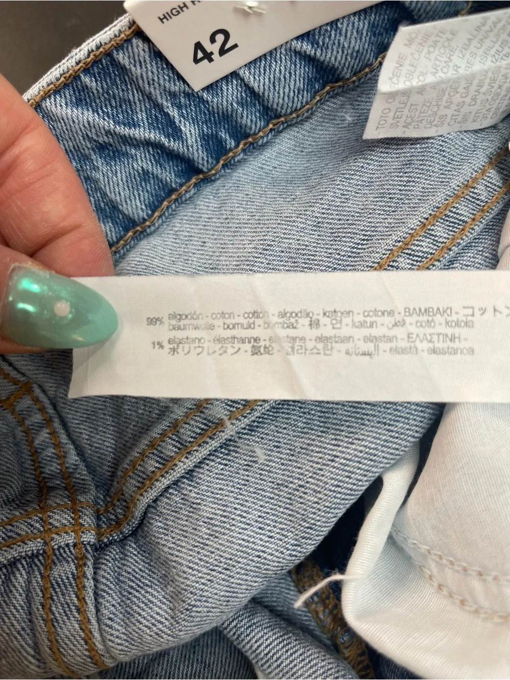 Zara High Rise Straight Jeans Light Blue - Picture 12 of 16